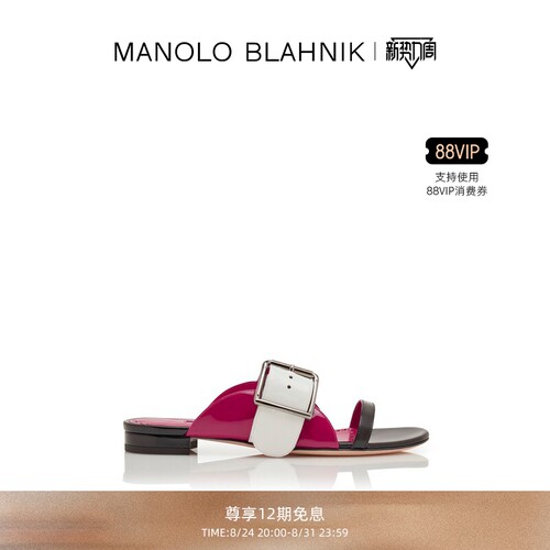 【礼物】MANOLO BLAHNIK玛诺洛/MB女鞋TARKUSPLA平底凉鞋