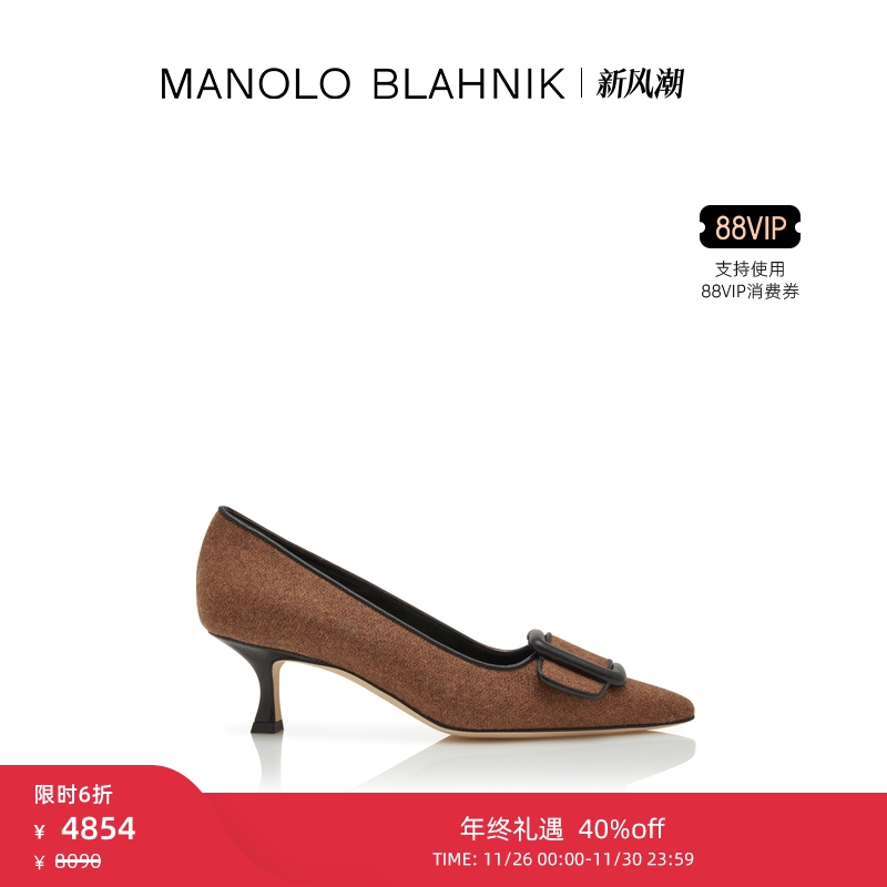 【年终优惠】MANOLO BLAHNIK玛诺洛/MB女鞋MAYSALE高跟鞋