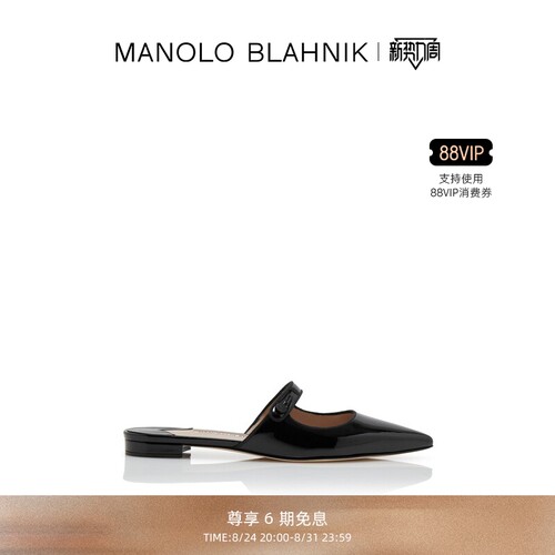 【礼物】MANOLO BLAHNIK玛诺洛/MB女鞋CAMPARI平底凉鞋