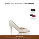 MANOLO NADIRA高跟婚鞋 BLAHNIK玛诺洛 麦穗婚鞋 MB女鞋