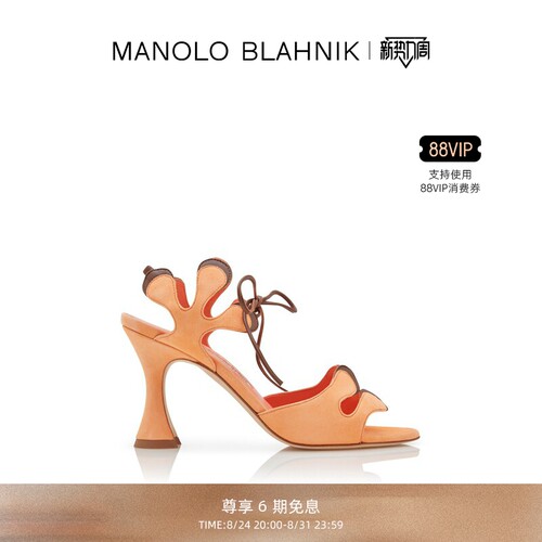 MANOLOBLAHNIK女士高跟凉鞋