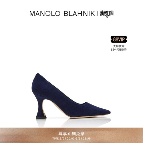 MANOLOBLAHNIK女士高跟鞋