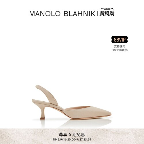 MANOLOBLAHNIK女士高跟凉鞋