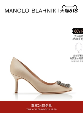 【礼物】MANOLO BLAHNIK玛诺洛/MB女鞋HANGISI钻扣高跟婚鞋