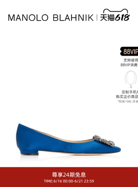 【礼物】MANOLO BLAHNIK玛诺洛/MB女鞋HANGISI钻扣平底婚鞋