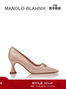 【年终优惠】MANOLO BLAHNIK玛诺洛/MB女鞋AMALA高跟鞋