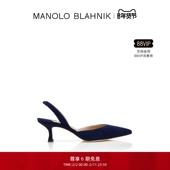 新年礼物 MANOLO BLAHNIK玛诺洛 MB女鞋 CAROLYNE高跟凉鞋