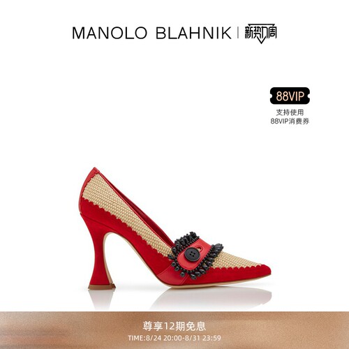 MANOLOBLAHNIK女士高跟鞋