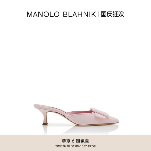 【礼物】MANOLO BLAHNIK玛诺洛/MB女鞋MAYSALE高跟鞋