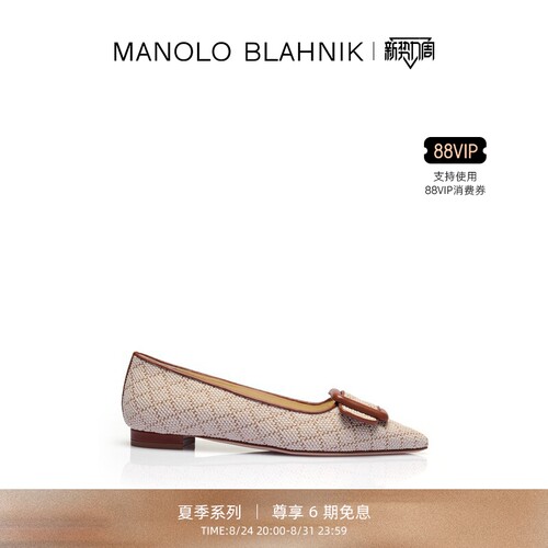 【夏季系列】MANOLO BLAHNIK玛诺洛/MB女鞋MAYSALE平底鞋