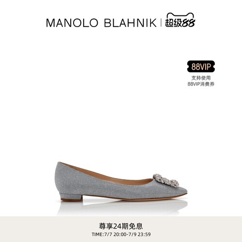 MANOLOBLAHNIK女士方扣平底鞋