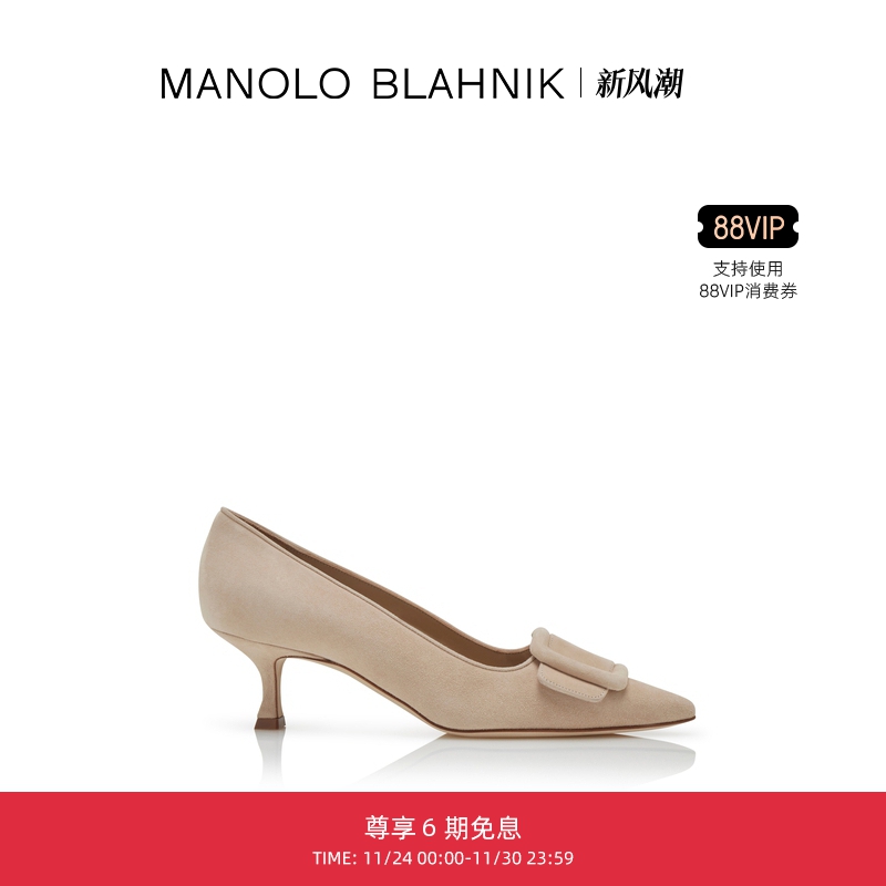 MANOLOBLAHNIK女士高跟鞋