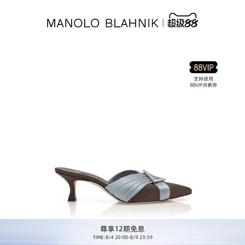 【礼物】MANOLO BLAHNIK玛诺洛/MB女鞋VIERAS高跟凉鞋