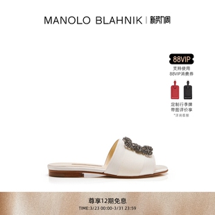 MB女鞋 BLAHNIK玛诺洛 MANOLO MARTAMOD平底凉鞋 礼物