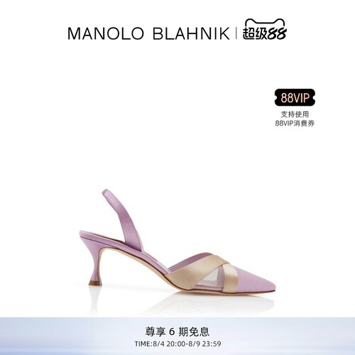 MANOLOBLAHNIK女士高跟凉鞋