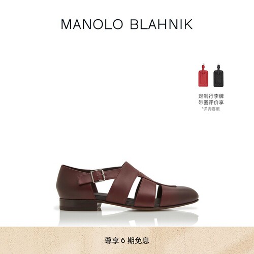 MANOLOBLAHNIK男士凉鞋