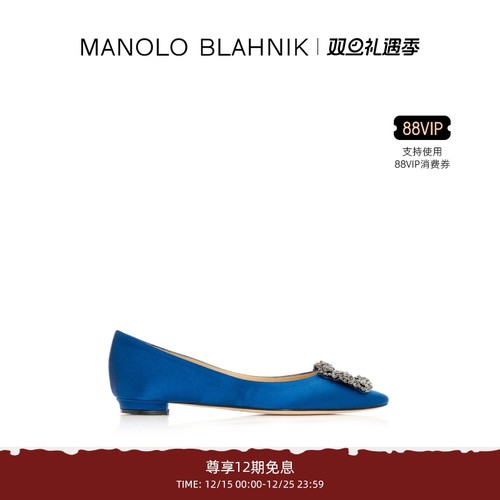MANOLOBLAHNIK女士方扣平底鞋
