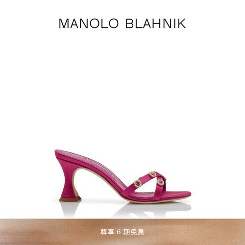 【礼物】MANOLO BLAHNIK玛诺洛/MB女鞋PYRENEA高跟凉鞋