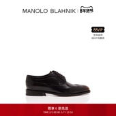 新年礼物 MANOLO BLAHNIK玛诺洛 MB男士 TAMARAK牛津鞋