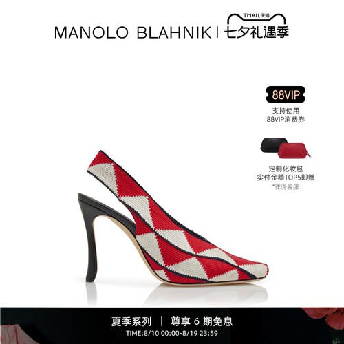 【夏季系列】MANOLO BLAHNIK玛诺洛/MB女鞋AKAR高跟凉鞋