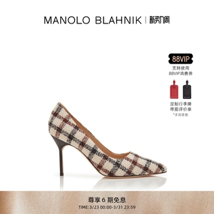 MB女鞋 BLAHNIK玛诺洛 MANOLO BB高跟鞋 礼物
