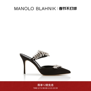 【新年礼物】MANOLO BLAHNIK玛诺洛/MB女鞋LURUM高跟穆勒鞋