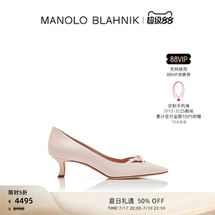 【折扣】MANOLO BLAHNIK玛诺洛/MB女鞋GRAFA高跟鞋