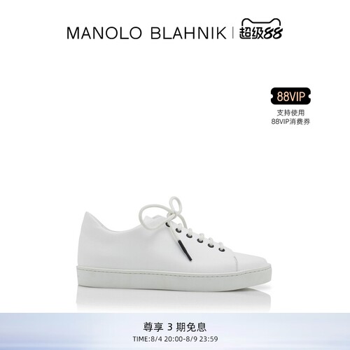 MANOLOBLAHNIK男士休闲鞋