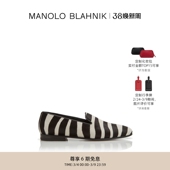 MB男士 BLAHNIK玛诺洛 MANOLO MARIO乐福鞋 礼物
