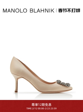 【新年礼物】MANOLO BLAHNIK玛诺洛/MB女鞋HANGISI钻扣高跟婚鞋