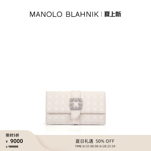 【限时折扣】MANOLO BLAHNIK玛诺洛/MB女士CAPRI包袋