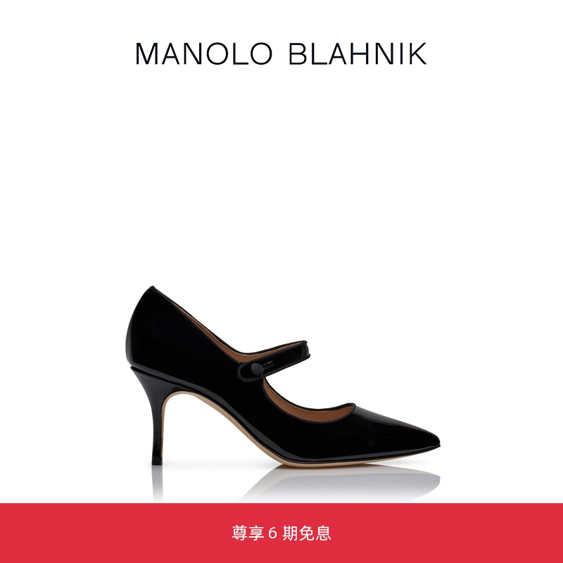 MANOLO BLAHNIK玛诺洛/MB女鞋CAMPARI玛丽珍高跟鞋