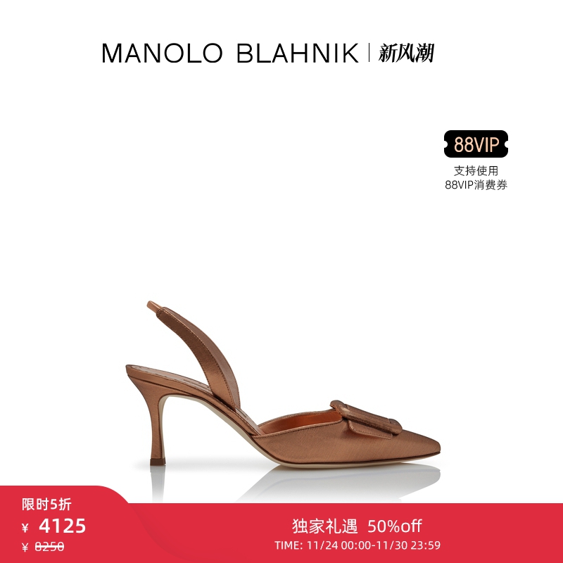 MANOLOBLAHNIK女士高跟凉鞋