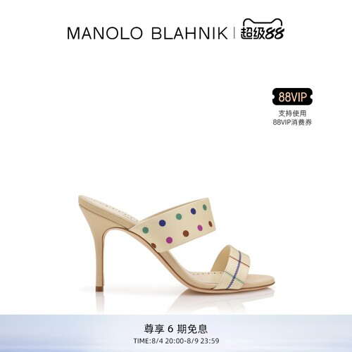 【礼物】MANOLO BLAHNIK玛诺洛/MB女鞋RALOTAPLA高跟凉鞋