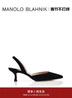 【新年礼物】MANOLO BLAHNIK玛诺洛/MB女鞋CAROLYNE高跟凉鞋