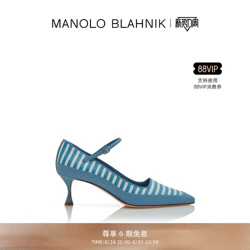 MANOLOBLAHNIK女士高跟鞋