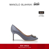 新年礼物 MANOLO BLAHNIK玛诺洛 MB女鞋 HANGISI钻扣高跟婚鞋