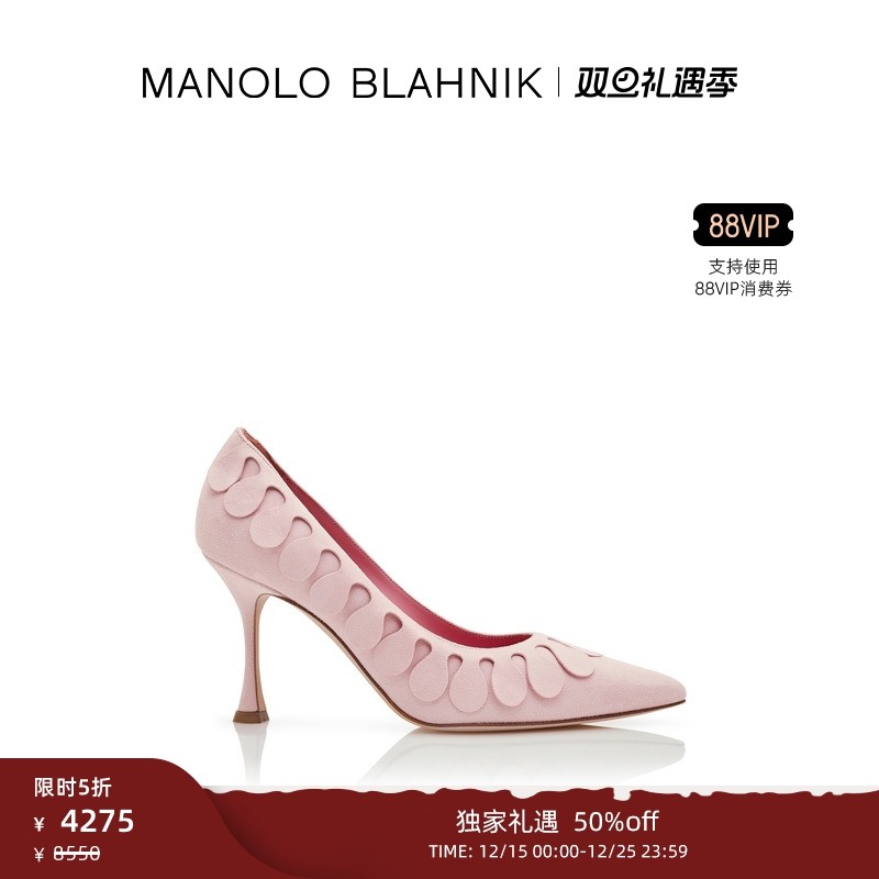 MANOLOBLAHNIK女士高跟鞋