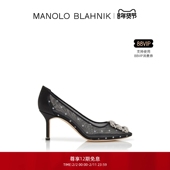 新年礼物 MANOLO BLAHNIK玛诺洛 MB女鞋 HANGISI钻扣高跟鞋