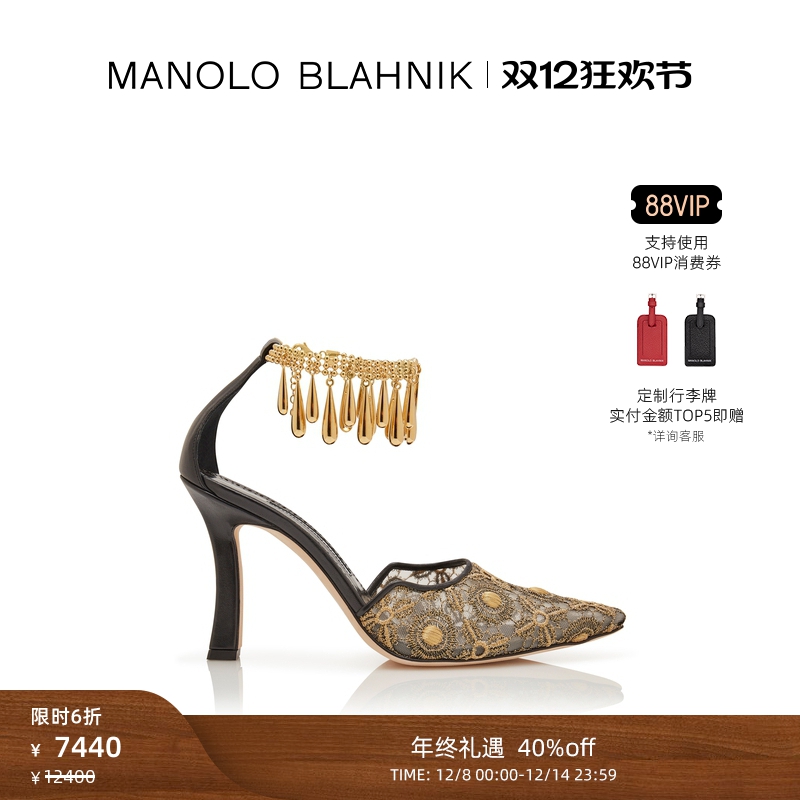 【年终优惠】MANOLO BLAHNIK玛诺洛/MB女鞋HARNICUS高跟凉鞋