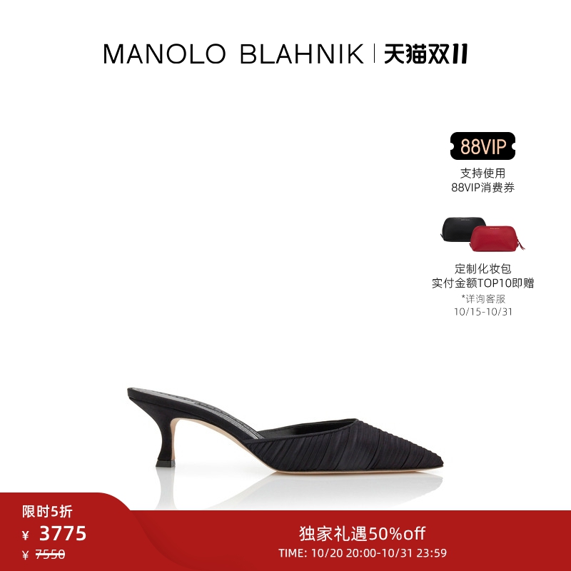 MANOLOBLAHNIK女士高跟凉鞋