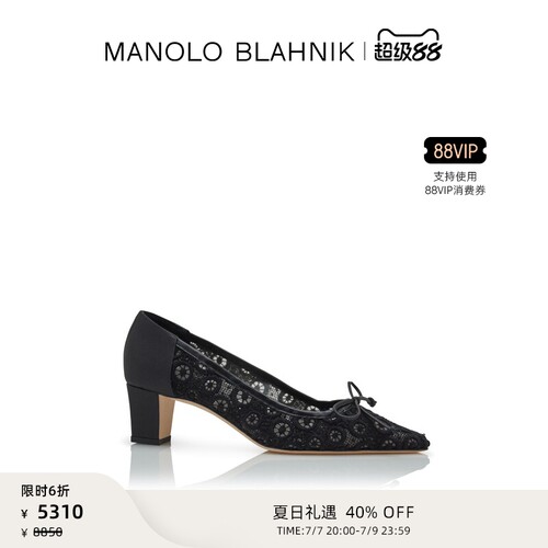 【夏日礼遇】MANOLO BLAHNIK玛诺洛/MB女鞋MARTEBAL高跟鞋