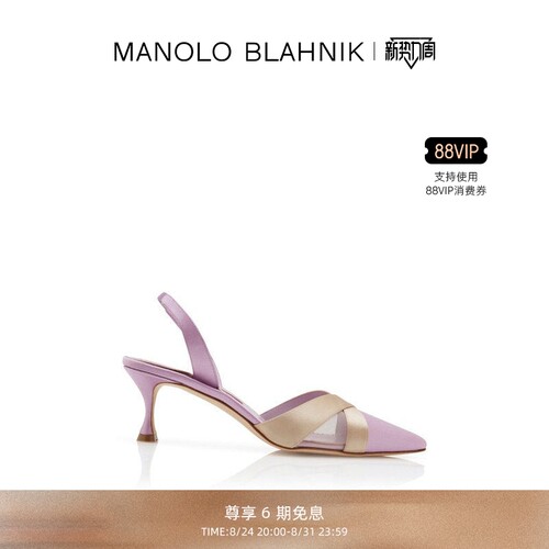 MANOLOBLAHNIK女士高跟凉鞋