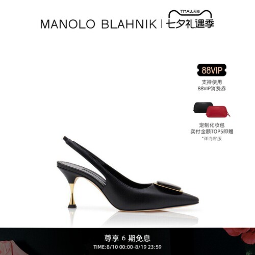 【礼物】MANOLO BLAHNIK玛诺洛/MB女鞋CHIARANSLI高跟鞋