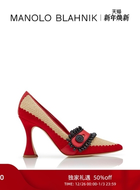 【限时5折】MANOLO BLAHNIK玛诺洛/MB女鞋TREBEDA高跟鞋