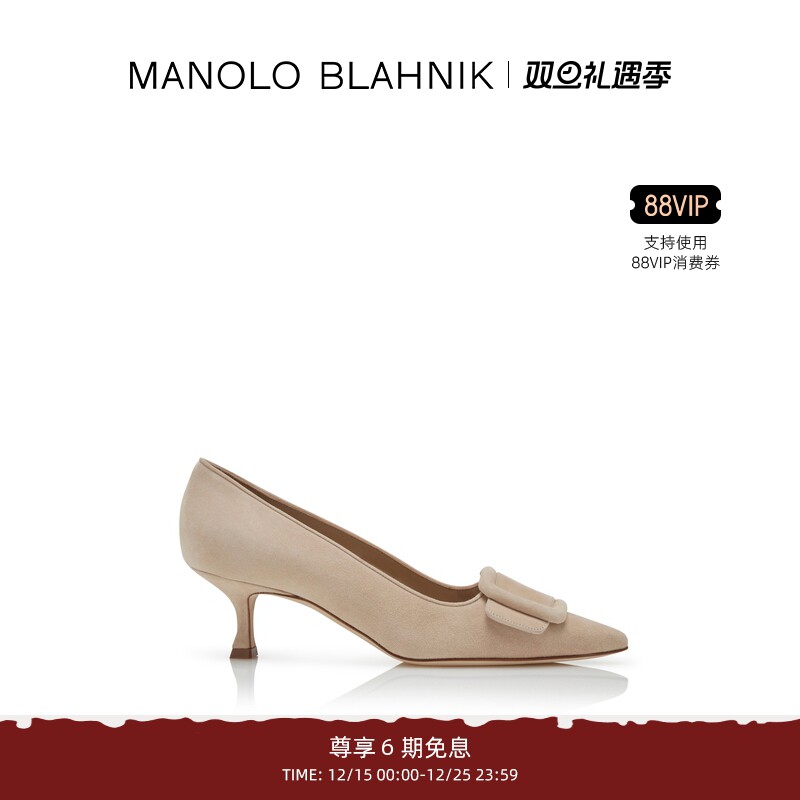 MANOLOBLAHNIK女士高跟鞋