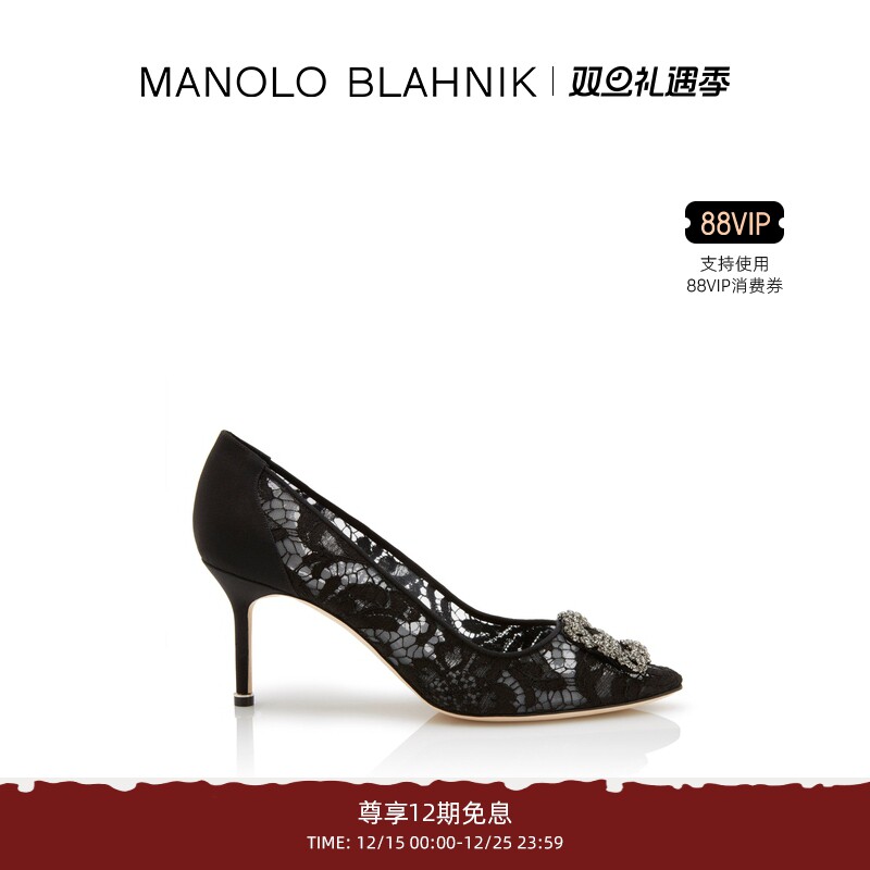MANOLOBLAHNIK女士方扣高跟鞋