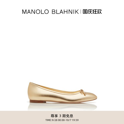 MANOLOBLAHNIK女士平底鞋