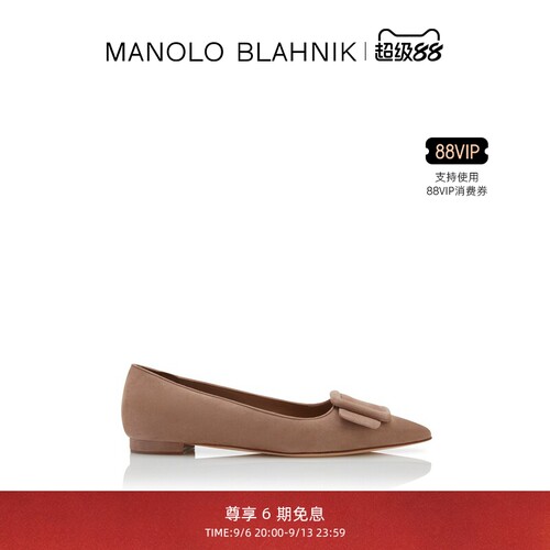 MANOLOBLAHNIK女士平底鞋