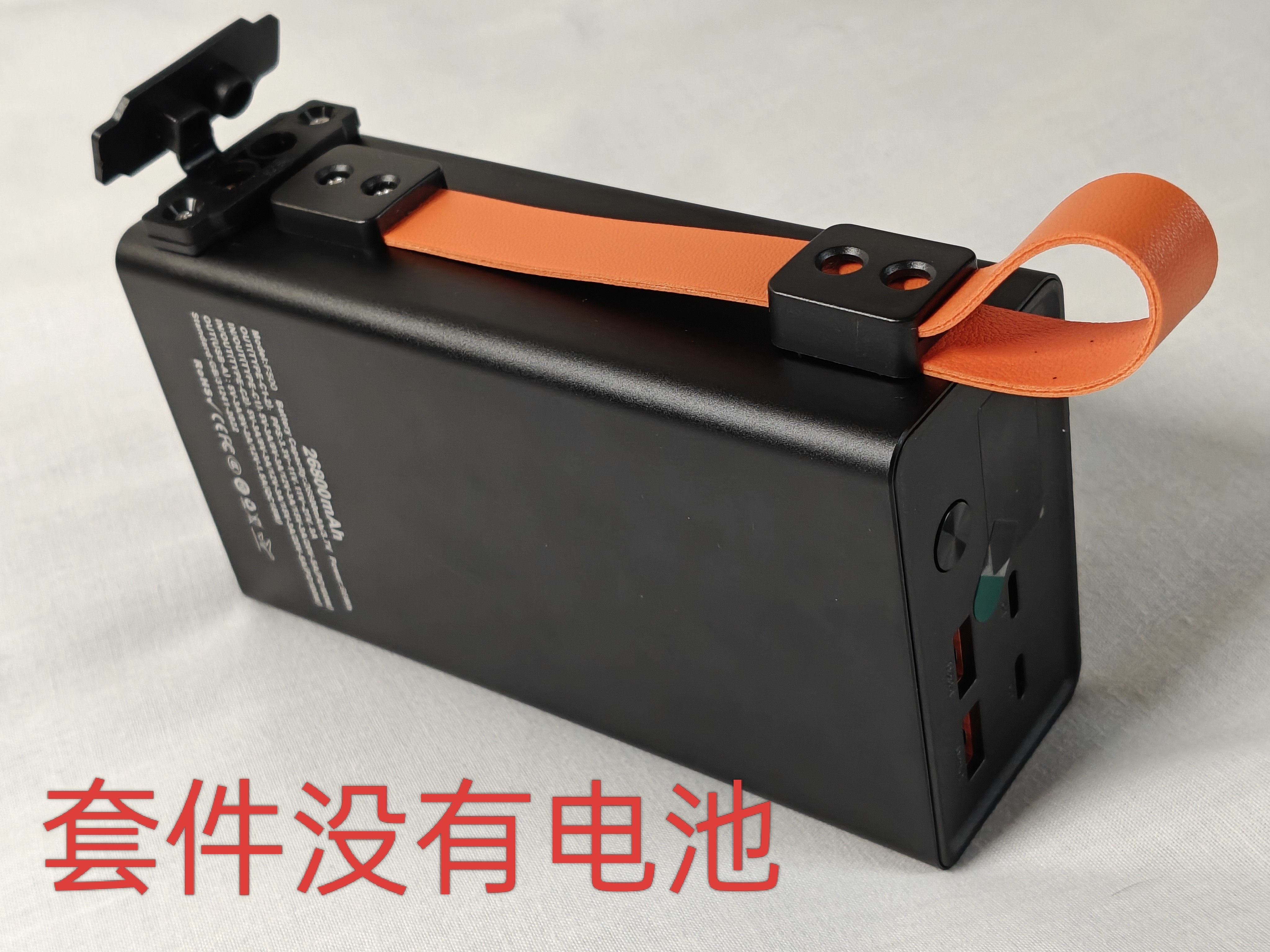 EC5强起8节21700支持pd100w数显铝合金启动电源CCC套件